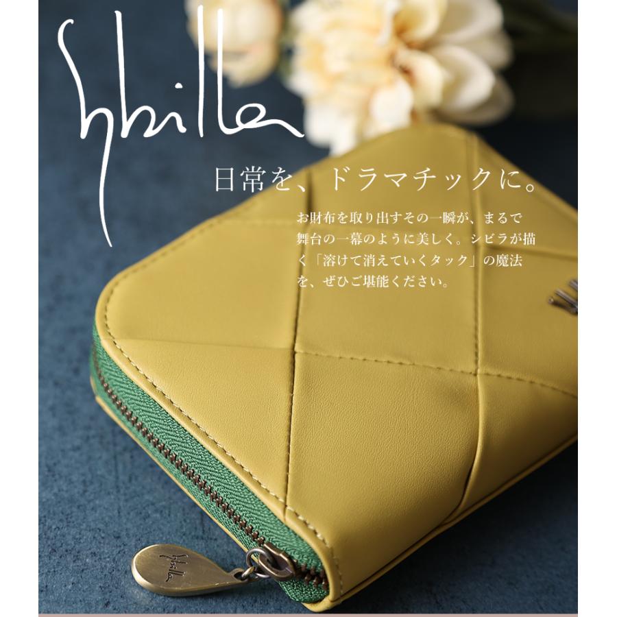 新品未使用　シビラ　sybilla  ラーソス　二つ折り財布　がまぐち　黄色 Sybilla（シビラ） 最大47％ 財布 長財布 オーラ 5470202 L字