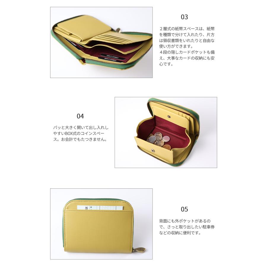 Sybilla（シビラ） 財布 二つ折り財布 折財布 BOX型小銭入れ ラウンド