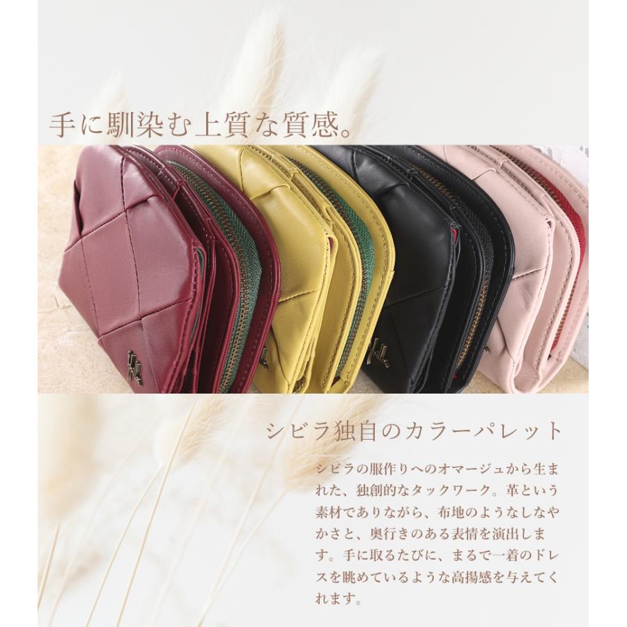 Sybilla（シビラ） 財布 二つ折り財布 折財布 レディース ラウンド