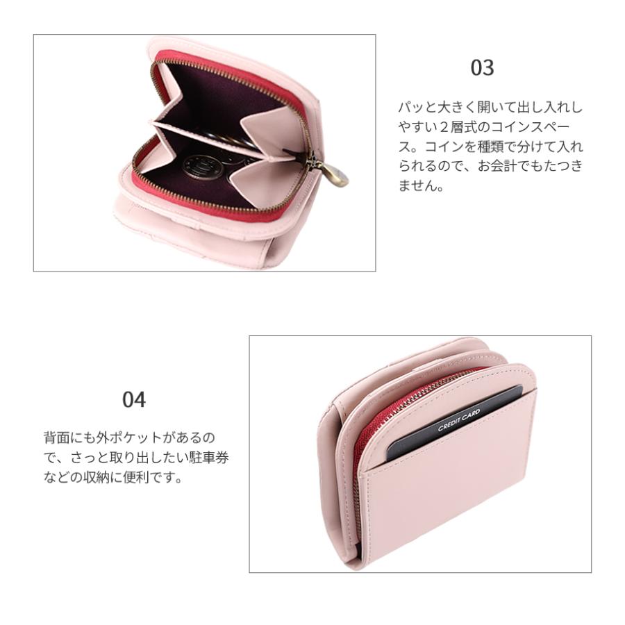 Sybilla（シビラ） 財布 二つ折り財布 折財布 レディース ラウンド