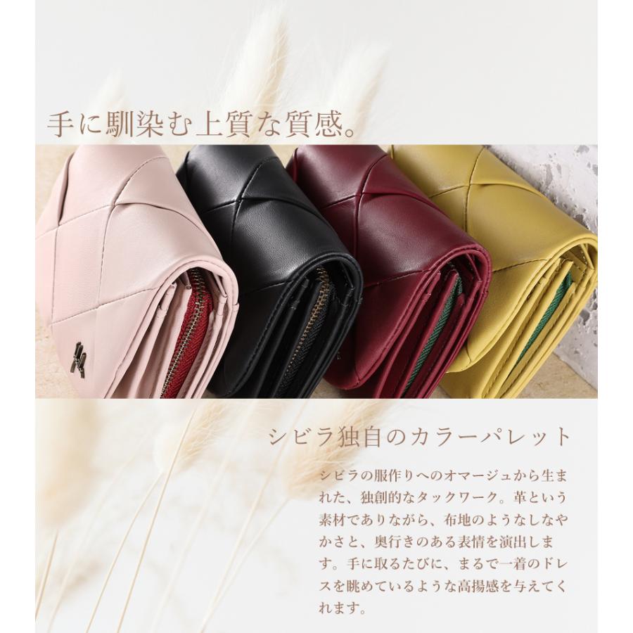 【新品】Sybilla 折り財布 ワイン シープ革 Sybilla - 【新品】Sybilla 折り財布 ワイン シープ革の通販 by