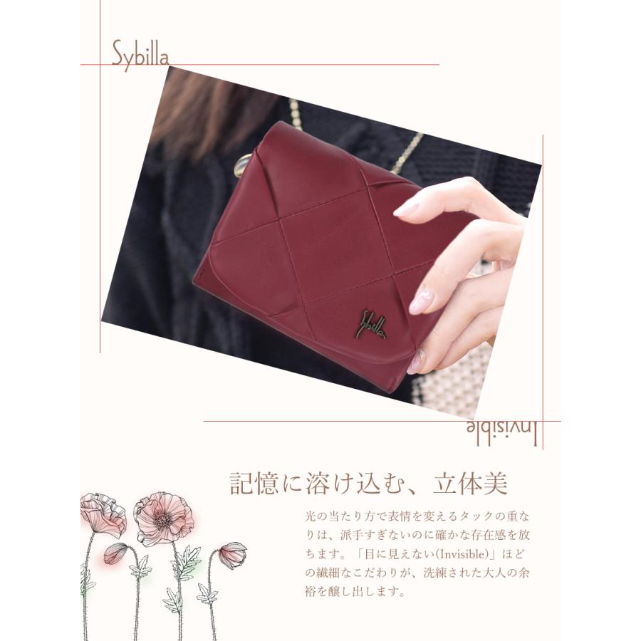Sybilla（シビラ） 財布 二つ折り財布 折財布 レディース 牛革 かぶせ