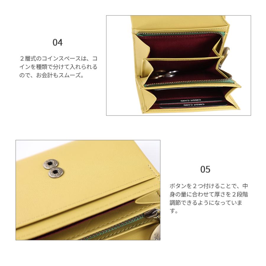 Sybilla（シビラ） 財布 二つ折り財布 折財布 レディース 牛革 かぶせ