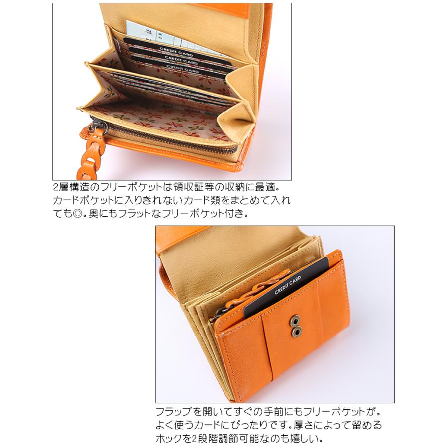 Sybilla（シビラ） 財布 折財布 二つ折り財布 レディース 牛革 馬革