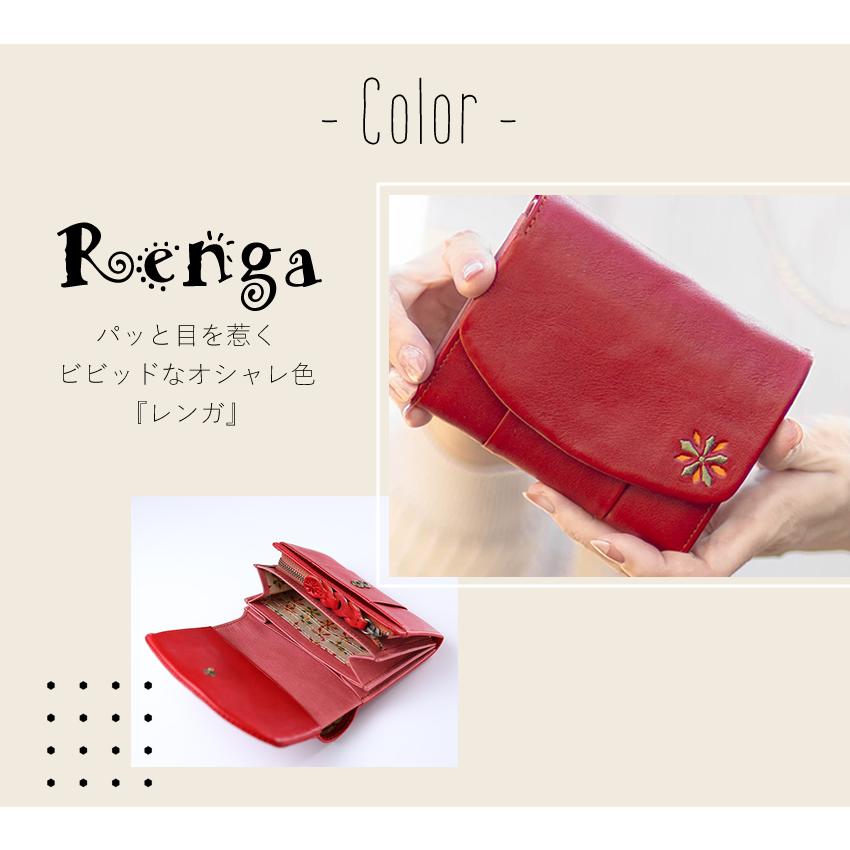 Sybilla（シビラ） 財布 折財布 二つ折り財布 レディース 牛革 馬革
