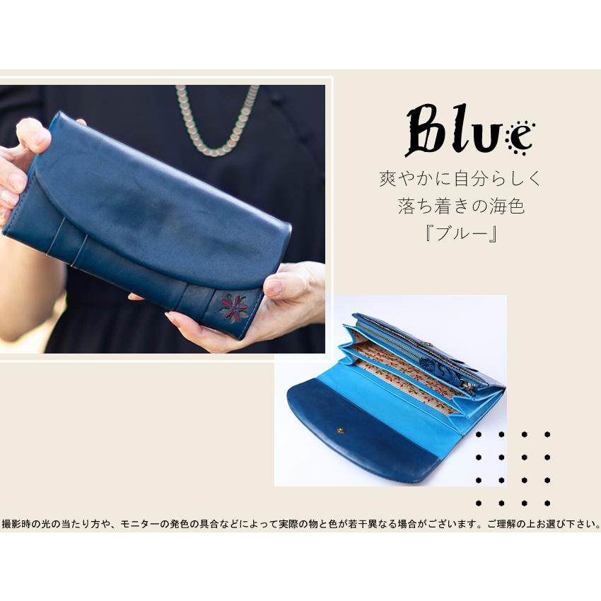 シビラ 財布 長財布 レディース かぶせ 牛革 馬革 Sybilla ラーナ 5471172の画像