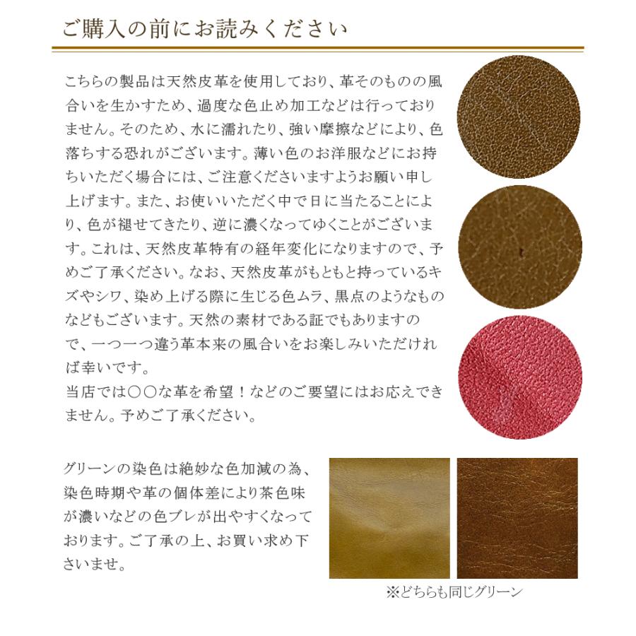シビラ 財布 長財布 レディース かぶせ 牛革 馬革 Sybilla ラーナ 5471172の画像