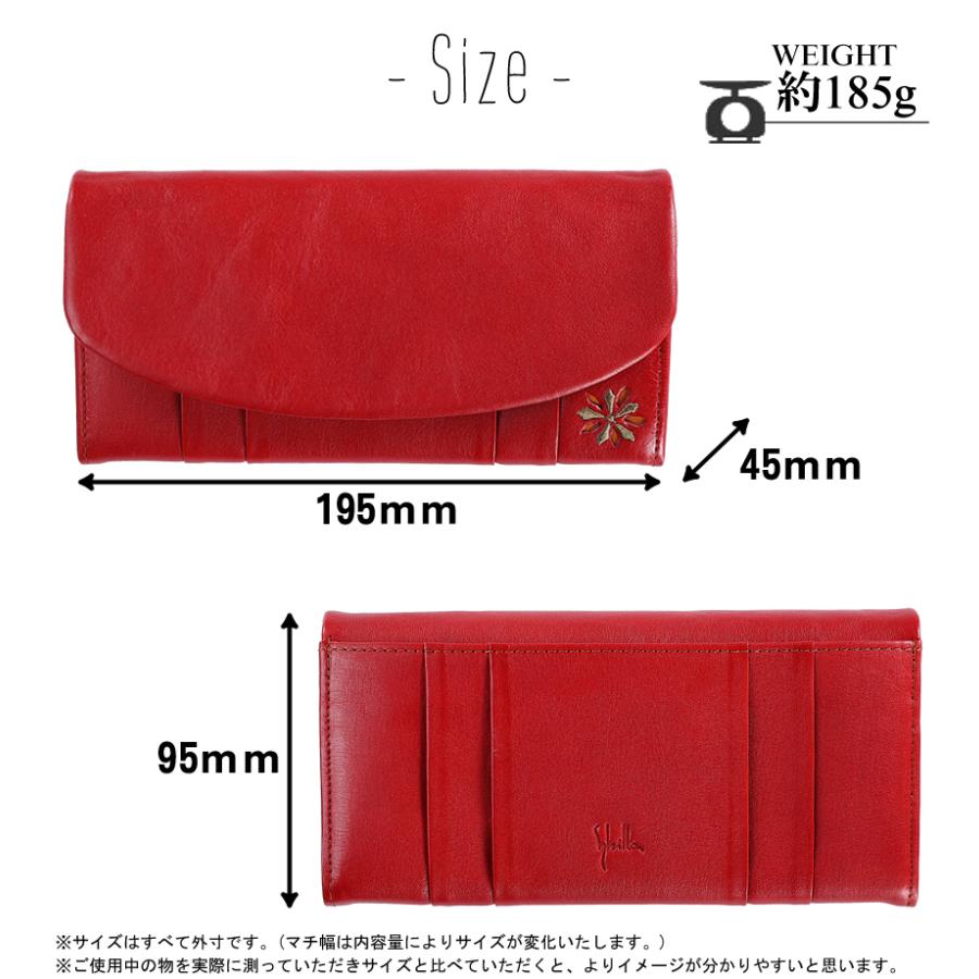 シビラ 財布 長財布 レディース かぶせ 牛革 馬革 Sybilla ラーナ 5471172の画像