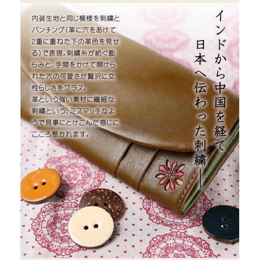 シビラ 財布 長財布 レディース かぶせ 牛革 馬革 Sybilla ラーナ 5471172の画像