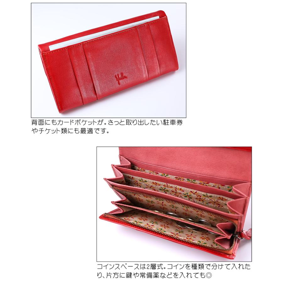 シビラ 財布 長財布 レディース かぶせ 牛革 馬革 Sybilla ラーナ 5471172の画像