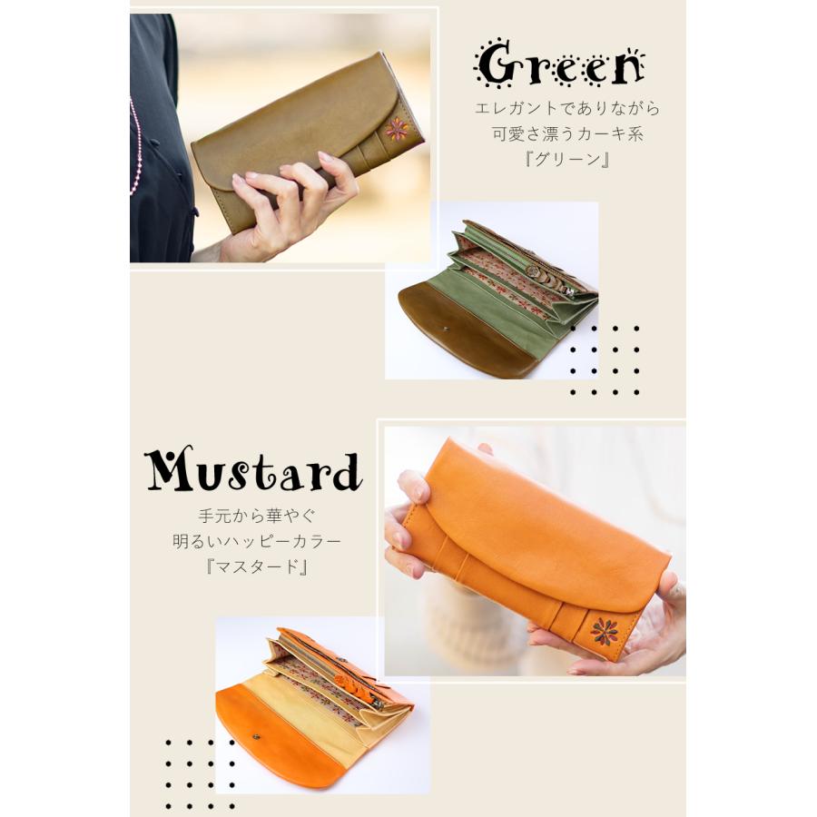 シビラ 財布 長財布 レディース かぶせ 牛革 馬革 Sybilla ラーナ 5471172の画像