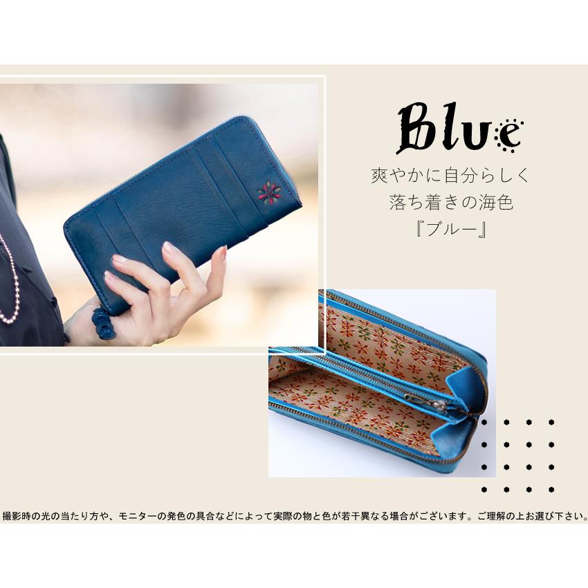 Sybilla（シビラ） 財布 長財布 レディース ラウンドファスナー 牛革