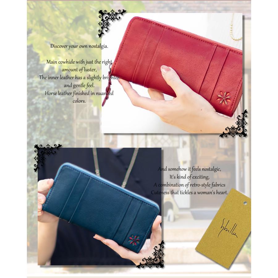 Sybilla（シビラ） 財布 長財布 レディース ラウンドファスナー 牛革