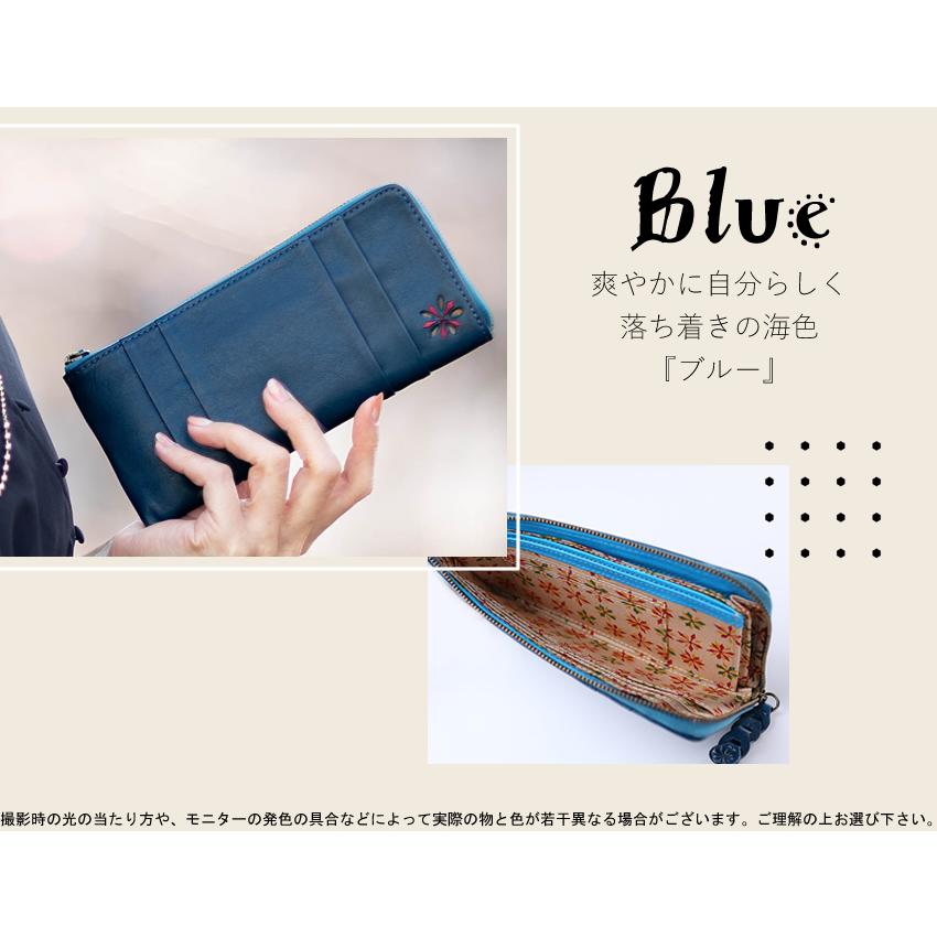Sybilla（シビラ） 財布 長財布 レディース L字ファスナー 薄型 牛革