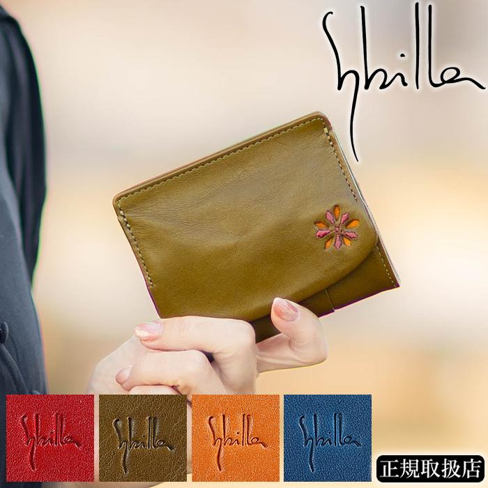 新品☆シビラ☆財布 Sybilla シビラ 財布 sybilla 二つ折り ソンブラ レディース 二