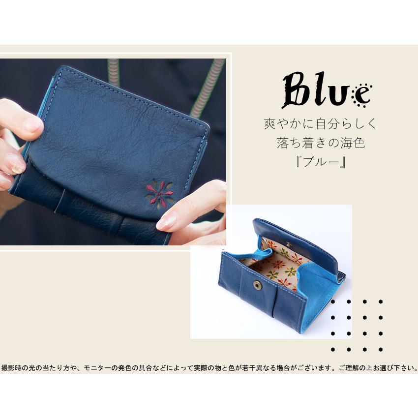 新品☆シビラ☆財布 Sybilla シビラ 二つ折り財布 ラーナ sybilla 5471170 小銭入れ