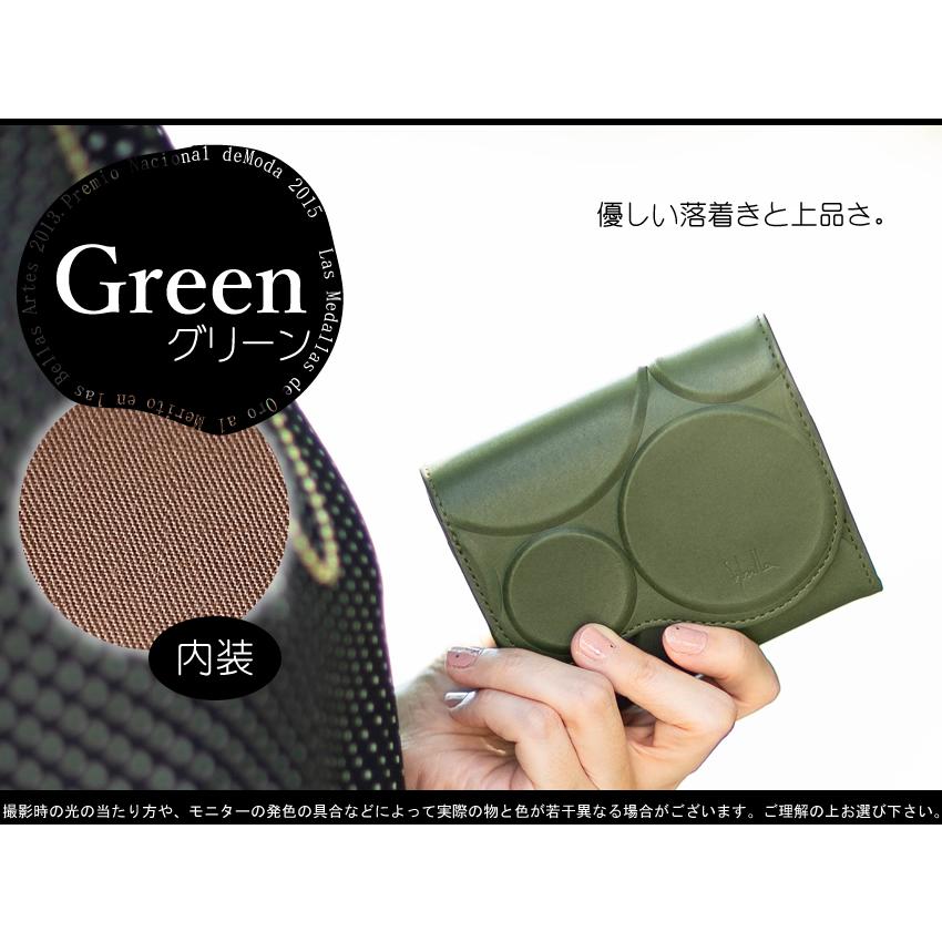 Sybilla シビラ 財布 折財布 二つ折り財布 レディース 牛革