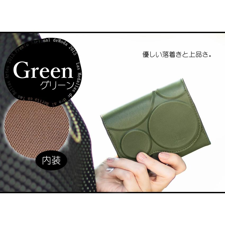 Sybilla（シビラ） 財布 折財布 二つ折り財布 レディース 牛革