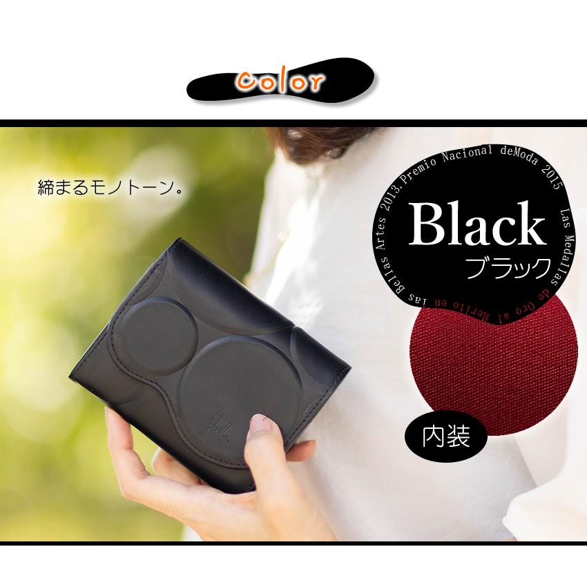 Sybilla（シビラ） 財布 折財布 二つ折り財布 レディース 牛革