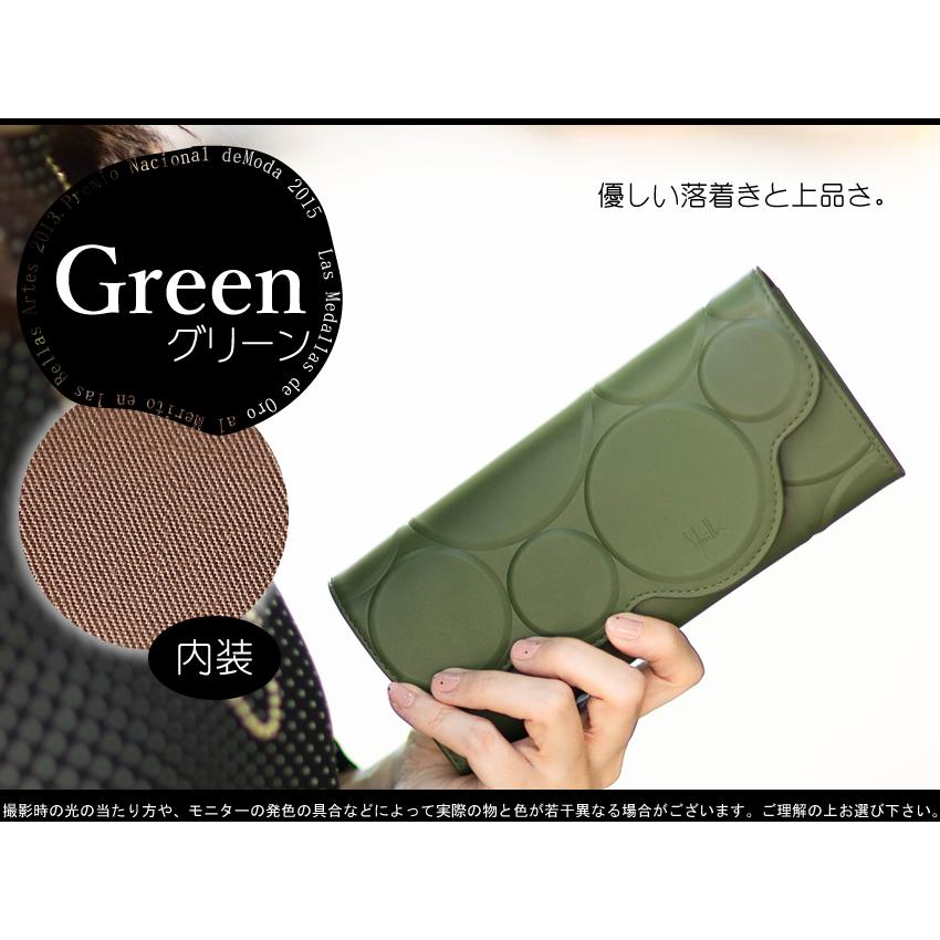 【新品・未使用品】Sybilla シビラ シルクロかぶせ長財布 グリーン系 Sybilla シビラ 財布 sybilla 長財布 かぶせ型 シルクロ