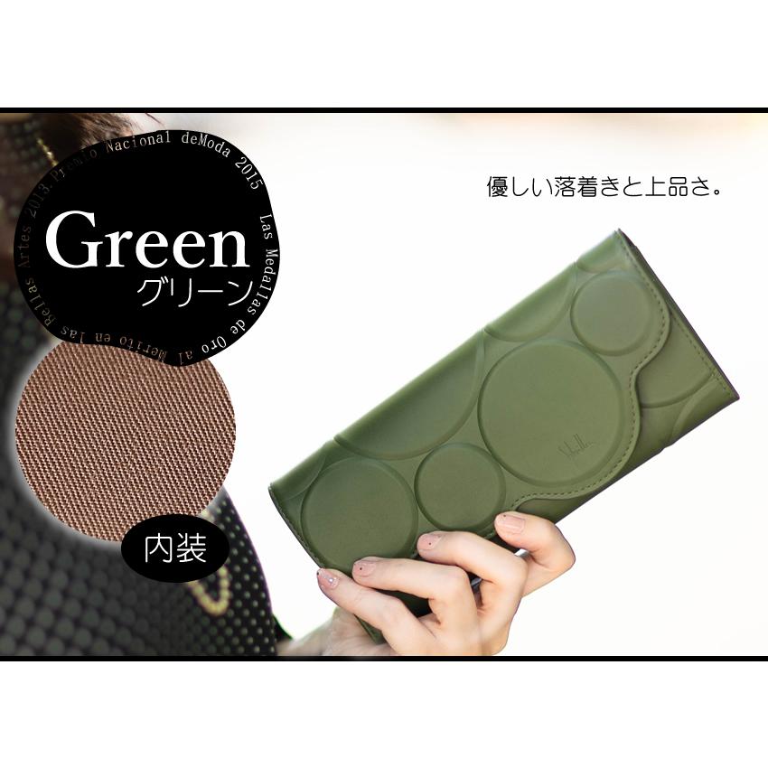 Sybilla（シビラ） 財布 長財布 レディース かぶせ 牛革 シルクロ