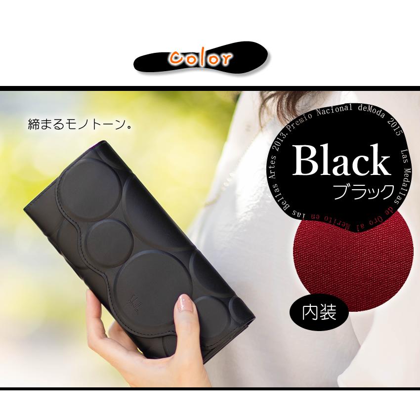 Sybilla シビラ 財布 長財布 レディース かぶせ 牛革 シルクロ