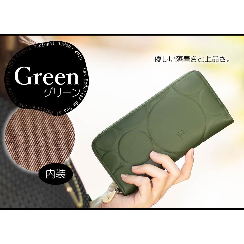 シビラ　ダークグリーン 長財布 　ラウンドファスナー　新品 Sybilla（シビラ） 財布 長財布 レディース ラウンドファスナー 牛革