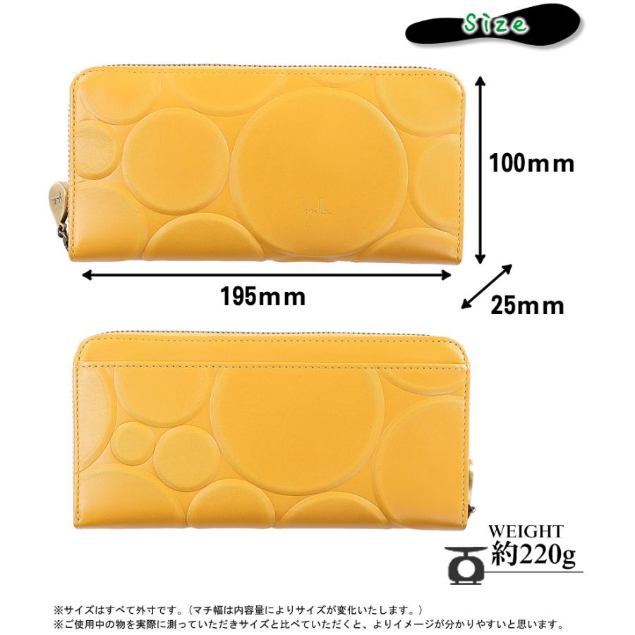 Sybilla（シビラ） 財布 長財布 レディース ラウンドファスナー 牛革