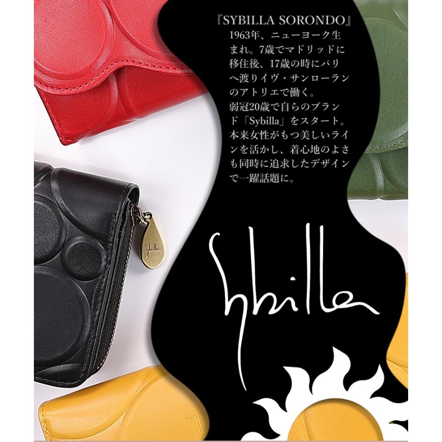 Sybilla（シビラ） 財布 長財布 レディース ラウンドファスナー 牛革