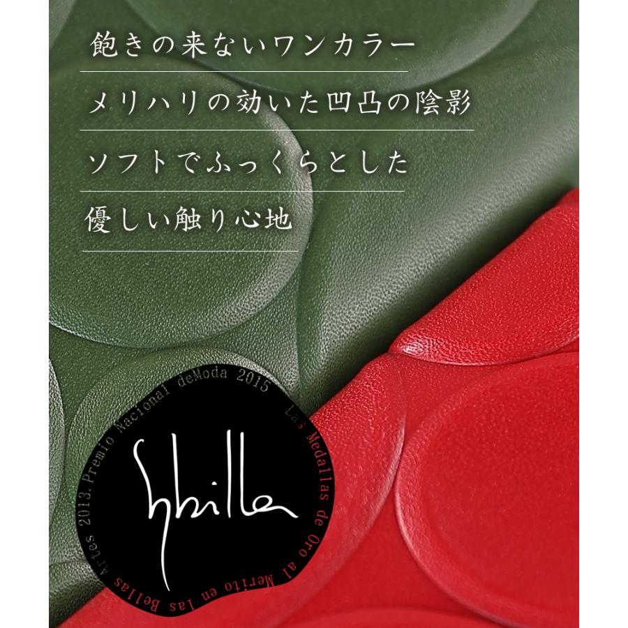 Sybilla（シビラ） 財布 長財布 レディース ラウンドファスナー 牛革