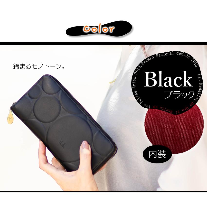 Sybilla（シビラ） 財布 長財布 レディース ラウンドファスナー 牛革