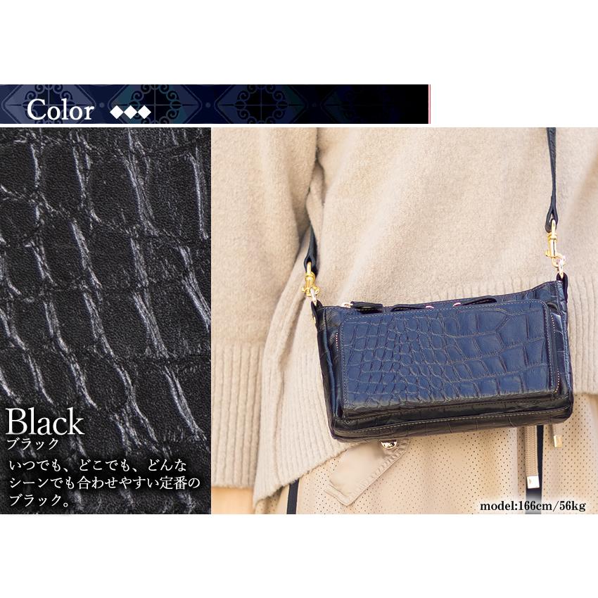 REGALO（レガロ） REGALO 2way ウォレットポシェット ショルダーバッグ