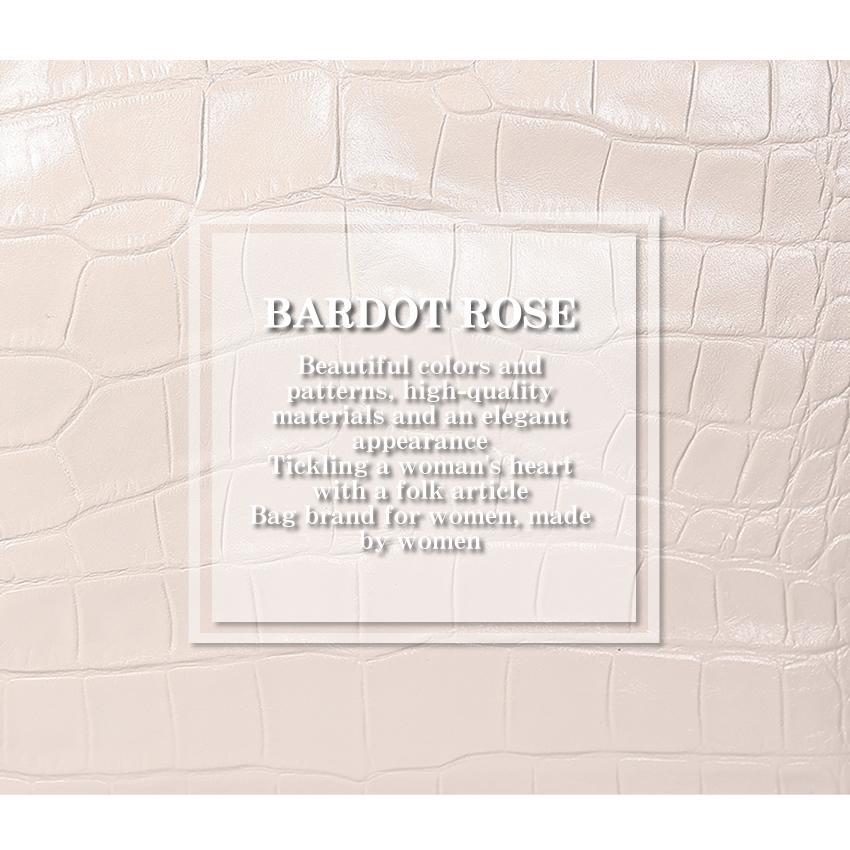 【かわいいレガロ特典付き】 レガロ REGALO トートバッグ 天ファストート レディース A4 BARDOT ROSE バルドロゼ ジェントルクロコ 牛革 日本製 br-5826の画像