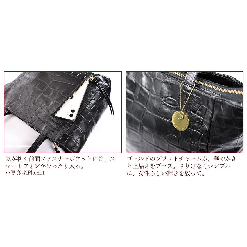 【かわいいレガロ特典付き】 レガロ REGALO トートバッグ 天ファストート レディース A4 BARDOT ROSE バルドロゼ ジェントルクロコ 牛革 日本製 br-5826の画像