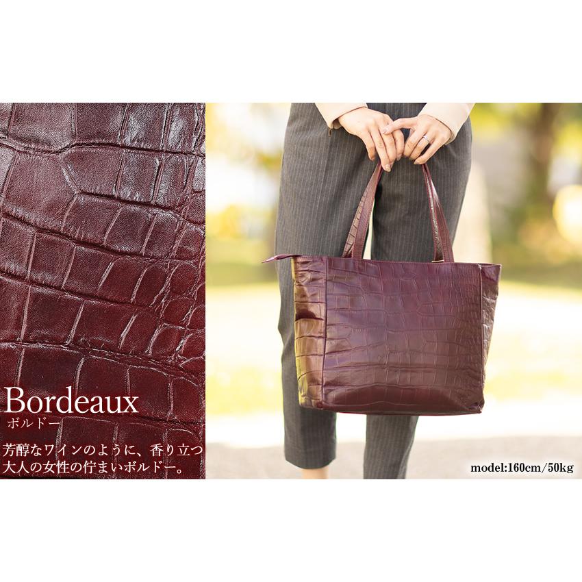 【かわいいレガロ特典付き】 レガロ REGALO トートバッグ 天ファストート レディース A4 BARDOT ROSE バルドロゼ ジェントルクロコ 牛革 日本製 br-5826の画像