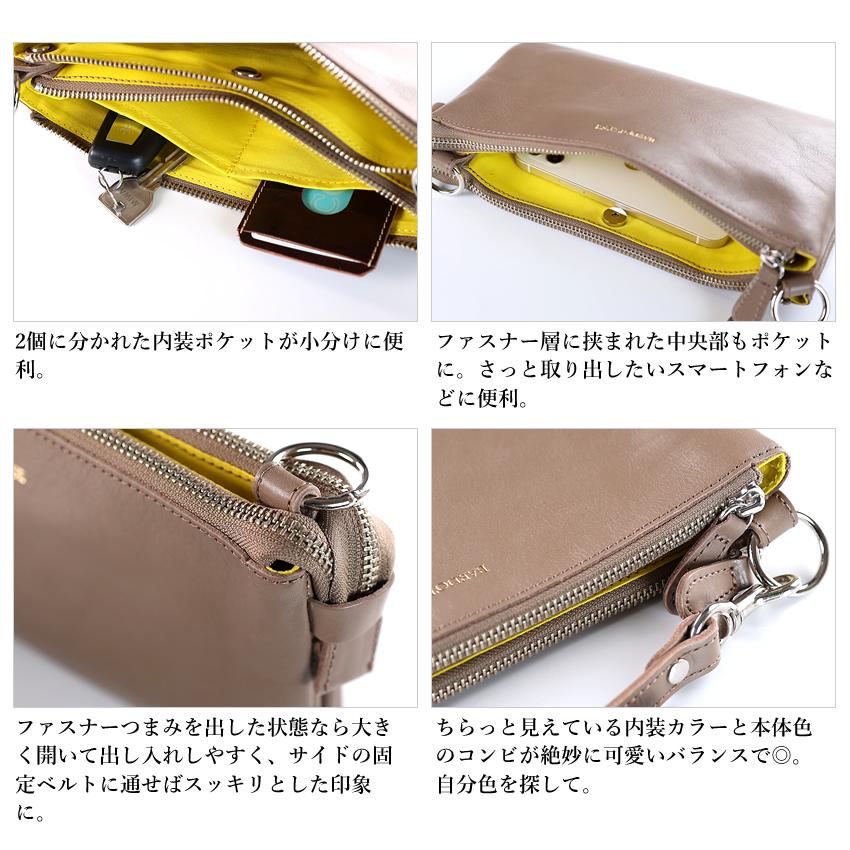 REGALO 【かわいいレガロ特典付き】 レガロ ショルダーバッグ