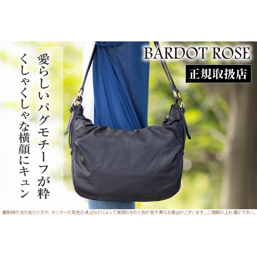 REGALO（レガロ） 【かわいいレガロ特典付き】 ショルダーバッグ 