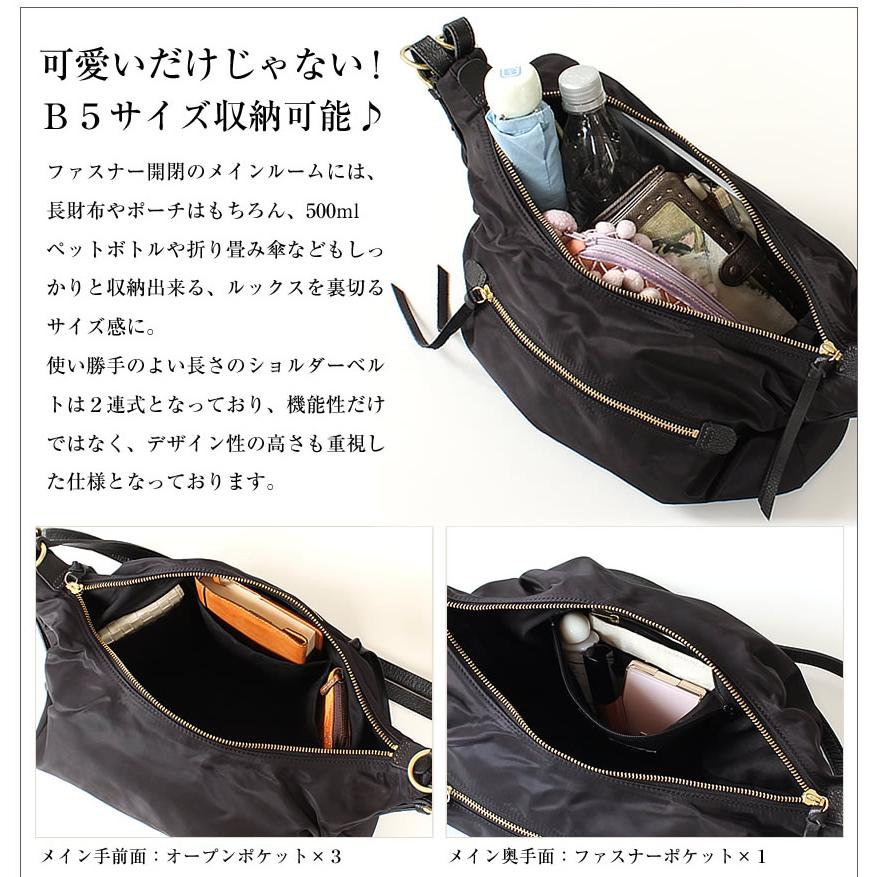 バッグ （毎日値下げ）レガロ ショルダーバッグ BR-7591-BK ブラック