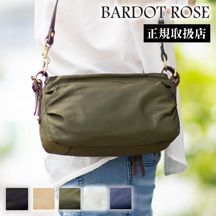 REGALO 【かわいいレガロ特典付き】 レガロ ショルダーバッグ REGALO 【かわいいレガロ特典付き】 レガロ ショルダーバッグ