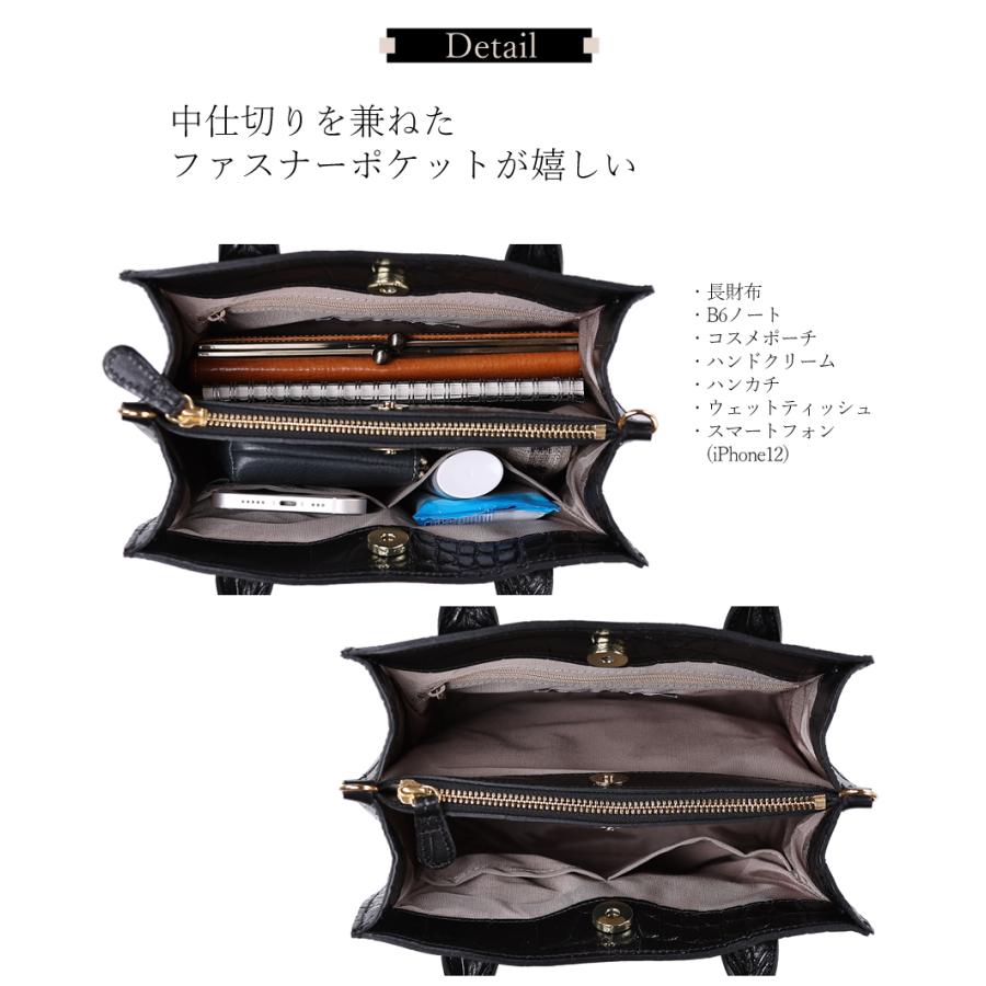 REGALO（レガロ） 【かわいいレガロ特典付き】 トートバッグ 