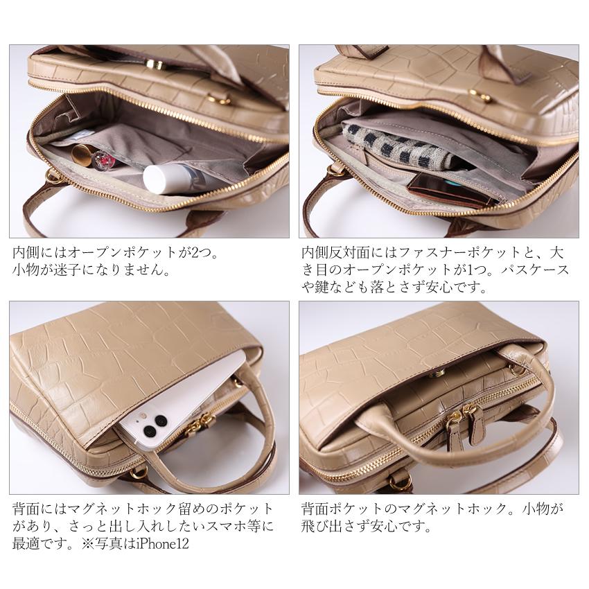 やま！レザー ボストン ショルダー レガロ REGALO（レガロ） 【かわいいレガロ特典付き】 ボストンバッグ