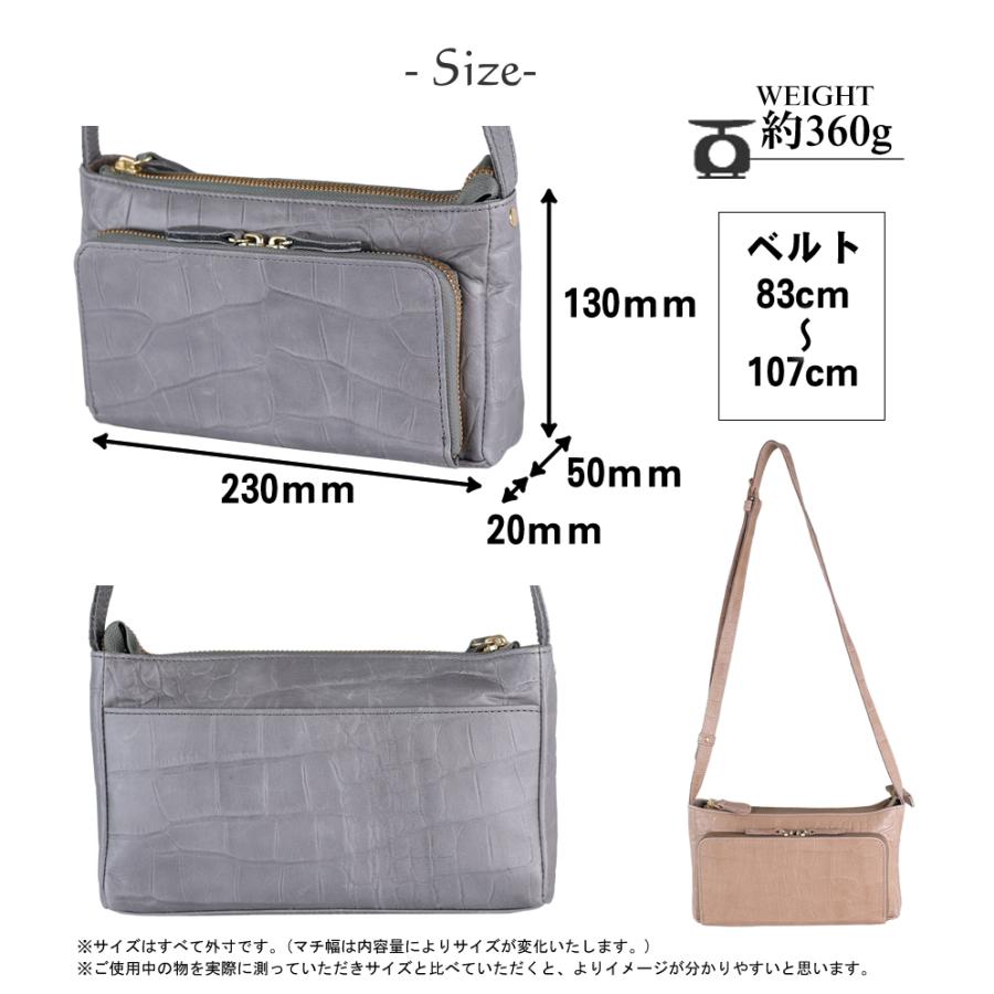 【かわいいレガロ特典付き】レガロ ショルダーバッグ レディース 2WAYウォレットポシェット お財布ポシェット REGALO バルドロゼ ジェントルクロコ 牛革 br-7661_15