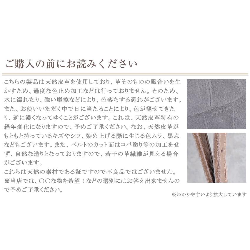 【かわいいレガロ特典付き】レガロ ショルダーバッグ レディース 2WAYウォレットポシェット お財布ポシェット REGALO バルドロゼ ジェントルクロコ 牛革 br-7661_16