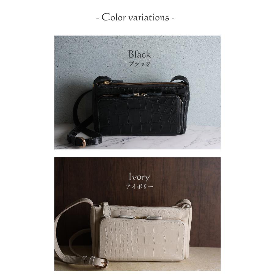 【かわいいレガロ特典付き】レガロ ショルダーバッグ レディース 2WAYウォレットポシェット お財布ポシェット REGALO バルドロゼ ジェントルクロコ 牛革 br-7661_8