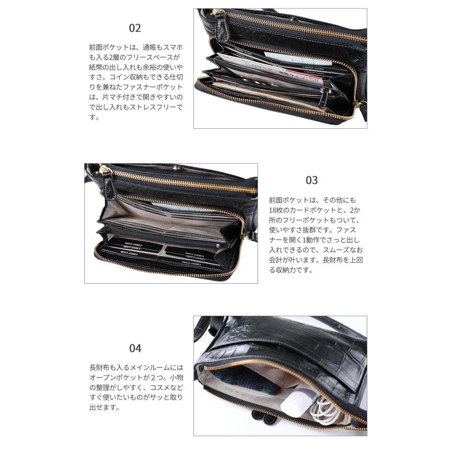 REGALO（レガロ） 【かわいいレガロ特典付き】レガロ ショルダーバッグ
