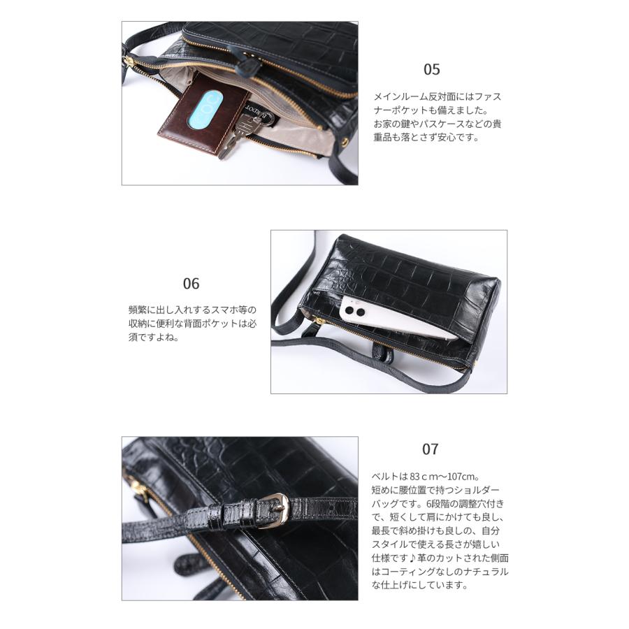 【かわいいレガロ特典付き】レガロ ショルダーバッグ レディース 2WAYウォレットポシェット お財布ポシェット REGALO バルドロゼ ジェントルクロコ 牛革 br-7661_12