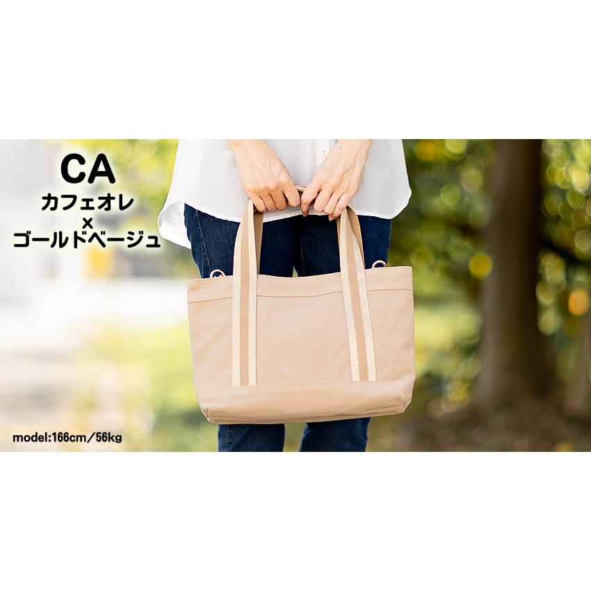 彼女のカレラ　カノカレかふぇ　トートバッグ　限定品　レア　新品未使用 REGALO 【かわいいレガロ特典付き】 レガロ トートバッグ 2way