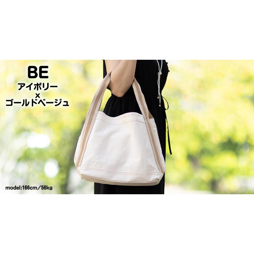 REGALO 【かわいいレガロ特典付き】 レガロ トートバッグ