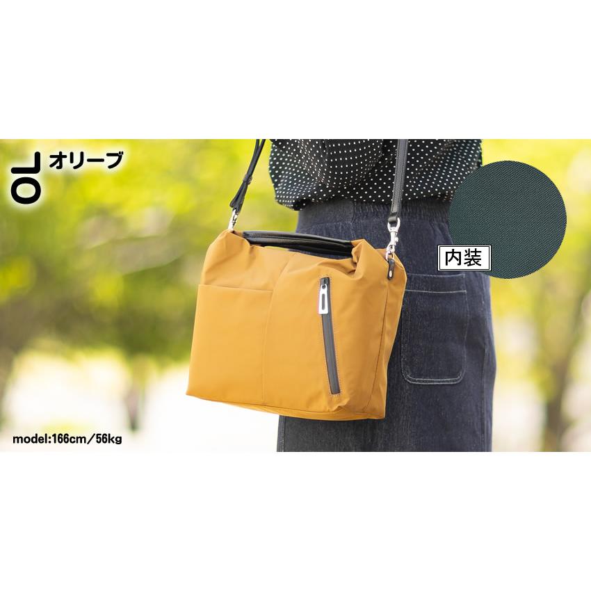 REGALO（レガロ） 【かわいいレガロ特典付き】 ショルダーバッグ