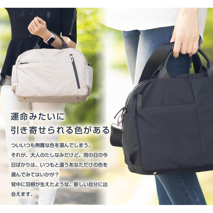 REGALO（レガロ） 【かわいいレガロ特典付き】レガロ ボストンバッグ 